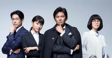 織田裕二、IQ246天才貴族へ華麗に変身！9年ぶりTBS連ドラで豪華共演！