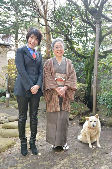 又吉と何を語った? もうすぐ98歳「佐藤愛子の世界」 『文春ムック「佐藤愛子の世界」』