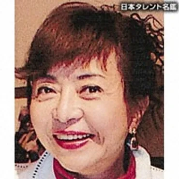 中村 晃子(歌手・アーティスト 女優)」の出演番組情報!(東京)