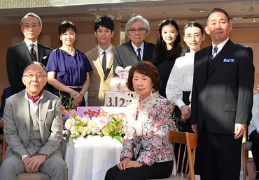 橋爪功&吉行和子が和やかに゛金婚式゛ 「晴れがましくてうれしい気持ち」
