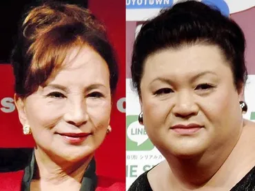マツコ、カルーセルと初共演 奔放トーク/芸能/デイリースポーツ online