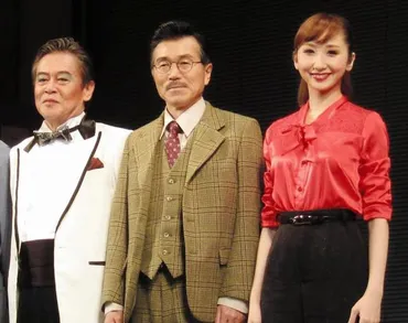 愛原実花 亡き父・つか氏代表作に出演/芸能/デイリースポーツ online