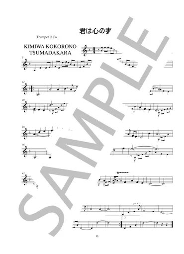 鶴岡雅義と東京ロマンチカとは？ムード歌謡の魅力と現在(？)名曲『小樽のひとよ』誕生秘話と、その音楽性