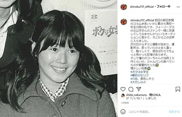 大竹しのぶ、女優人生を振り返る！結婚、離婚、家族との絆、そして現在？大竹しのぶ、波乱万丈の女優人生を紐解く