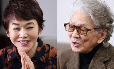 3ページ目)五木寛之と大竹しのぶが語る゛原動力゛「他力は自力の母」