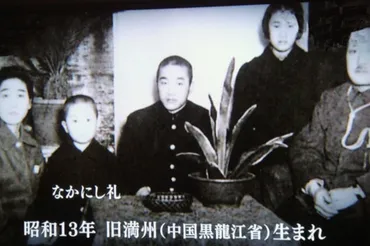 森田童子とは？知られざる家族、音楽、そして今？シンガーソングライター森田童子の知られざる素顔