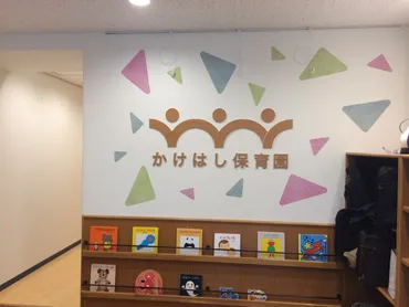 働くママが集まって色々話してみた！【テーマ：仕事と育児の両立】