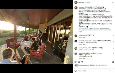 銀幕スターのビッグカップル゛娘、ハワイ別荘の値段＆面積が別次元！  ゛8億円超゛の海が見える庭＆広大なリビングに「あれ以上何も望めない」「想像超えてました」（1/2） 