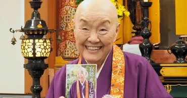 瀬戸内寂聴さん97歳の新刊 「遺言」初めて題名に