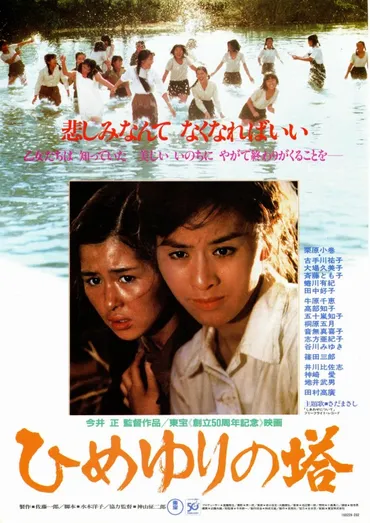 香川京子の女優人生とは？時代を超えて輝く名女優の軌跡を振り返る？映画女優・香川京子： 美しき女優の70年