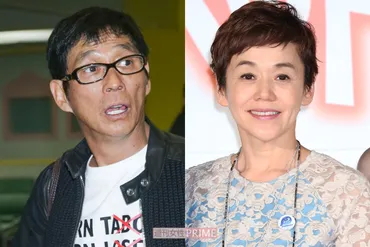 大竹しのぶか゛家族゛で誕生会をインスタで公開、元夫・明石家さんま「離婚してよかった」別れのイメージを変えた゛バツイチ゛先駆者カップルの「愛のかたち」  