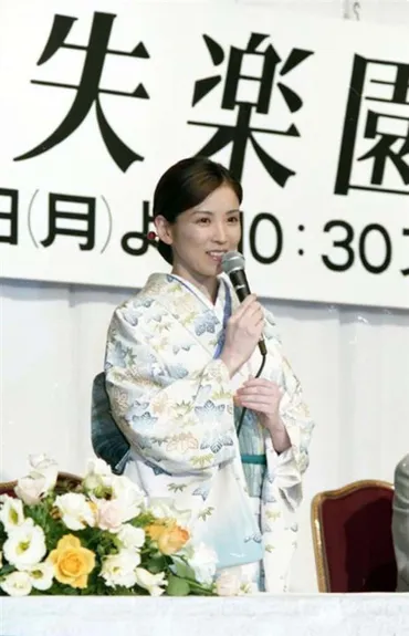川島なお美、女優という生き方とは？「失楽園」から晩年まで、その魅力と足跡を振り返る！川島なお美、時代を彩った表現者