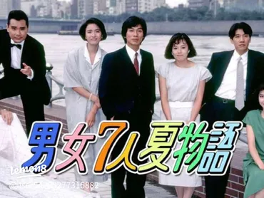 明石家さんまと血の繋がりを超えた親子の絆