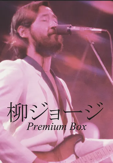 DVD/ブルーレイ/CD