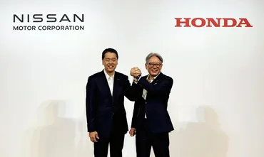 自動車業界再編と企業内問題：ホンダと日産の経営統合、不正問題、コンプライアンス問題とは？自動車業界の再編と企業のコンプライアンス問題