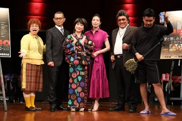 水谷千重子が50周年記念公演へ意気込み、エイサーで「DESIRE」歌唱し「本番も楽しくなれば」(会見レポート)