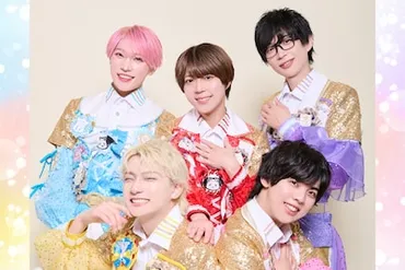 ゆず北川悠仁がパパに!高島彩アナ第1子妊娠を報告