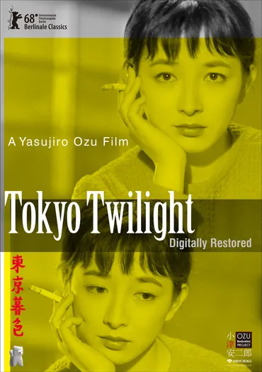 有馬稲子、女優人生を語る：現在と過去、映画と舞台、その魅力とは？有馬稲子の華麗なるキャリアと、心の奥底にあるもの
