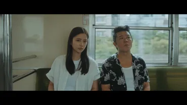 Good Dreams (2024):作品情報・あらすじ・キャスト