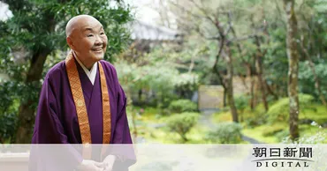 瀬戸内寂聴とは？没後も愛される作家、その生き方と作品の魅力とは？瀬戸内寂聴の軌跡：文学、恋愛、そして宗教