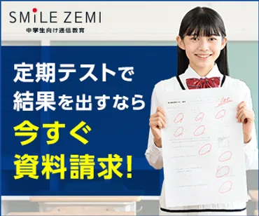 2024年】中村獅童 竹内結子の息子・太郎の現在