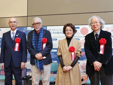 寅さん記念館・山田洋次ミュージアムがリニューアル 山田監督・倍賞千恵子さんら祝福