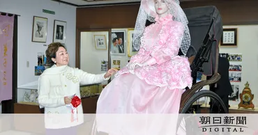 恵那・大正村に「司葉子記念館」開館 岐阜 岐阜県:朝日新聞