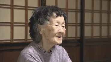 伝説の残留日本兵゛横井庄一さんの妻・美保子さん(94)死去 伝え続けた夫の悲劇