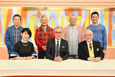 噂の！東京マガジン」で笑福亭笑瓶さん追悼 共演者が人柄しのぶ 