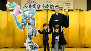 獅童が語る、歌舞伎座 超歌舞伎 Powered by NTT『今昔饗宴千本桜』
