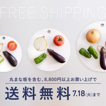 栗原はるみさん(レシピ、料理家、オンラインショップ)の魅力とは？栗原はるみさんの世界：料理、商品、レシピの最新情報