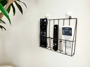 セリア】リモコンの定位置管理に大活躍!たった1分でできるワイヤーレターラックの超簡単DIY!(サンキュ!)
