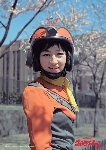 星光子直筆サイン入り】『ウルトラマンA』放送50周年記念 南夕子ポスター（円谷プロダクション 監修）』 販売ページ 