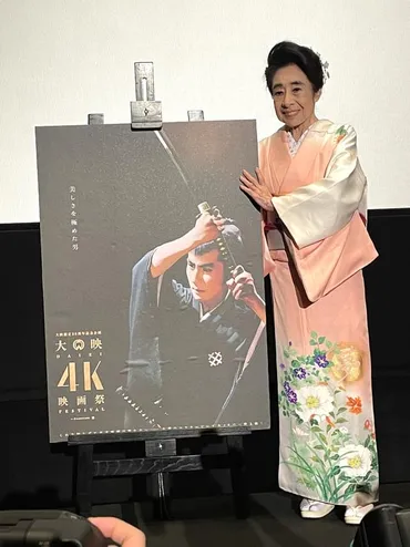 中村玉緒が語る、市川雷蔵と勝新太郎との知られざる関係とは？『大菩薩峠』秘話から、雷蔵、勝新との恋愛遍歴を語る