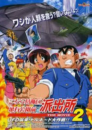 三浦理恵子の活躍を振り返る！映画・ドラマ・動画配信、出演作品は？三浦理恵子、映画・ドラマ・動画配信を網羅！