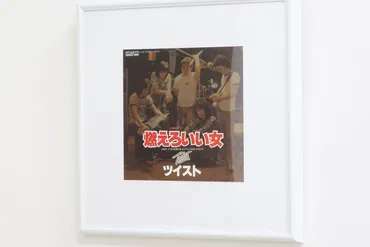 ブログ一覧