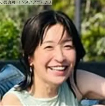 奇跡の44歳゛小野真弓「グラビア風」、水着姿が「スタイル抜群」「20代の頃と全然変わらない」