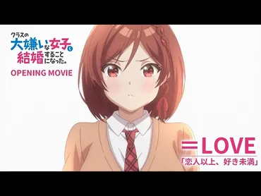 恋をしたくなる歌。ドキドキできる恋愛ソング