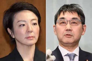 河井夫妻買収事件とその後の地方政治への影響：安芸高田市、市長、議会、政治家の辞職問題？地方政治の混乱：買収事件から派生する辞職と対立の深淵