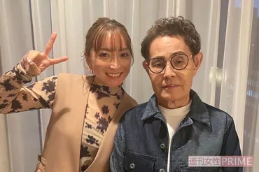 加藤綾菜と加藤茶の軌跡：年齢差を乗り越え、健康を支え合う夫婦の物語とは？加藤綾菜と加藤茶の結婚生活：出会いから現在、そして未来へ