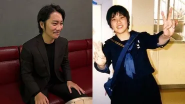 もっと早く性別適合をすればよかった」男性に生まれ変わった経営者の逆転人生。再婚相手の連れ子に元女性 だとカミングアウトすると…(集英社オンライン)