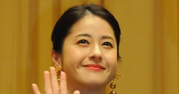 スカーレット』三林京子が明かす゛リアル大久保さん゛ぶり