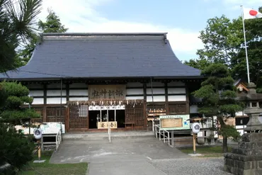 青森県神社庁