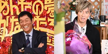 木村拓哉『さんま・玉緒のお年玉!あんたの夢をかなえたろかSP2025』101歳、ファンのおばあちゃんの夢を叶えるべく木村本人がサプライズで登場! 1月5日放送『さんま・玉緒のお年玉!あんたの夢をかなえたろかSP2025』明石家さんま、 川島 明(麒麟)、佐藤 ...