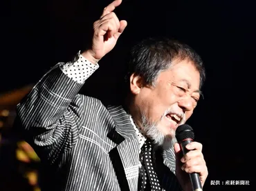 沢田研二の妻は田中裕子 現在の活動は? – grape グレイプ