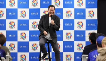 ジャイアンツOBでDeNAベイスターズ初代監督を務めた中畑清さんが初登場！ 笑いあり涙ありの絶゛口゛調ぶりにファン130人が酔いしれる！  【「ラブすぽ」トークショーレポート】 