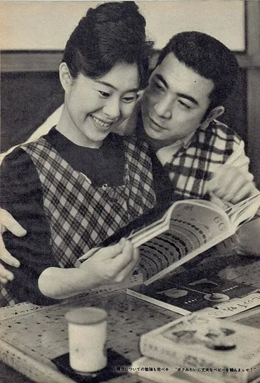 中村玉緒