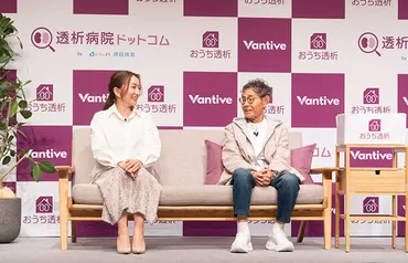 加藤茶、『年の差夫婦』の秘訣は? 妻・綾菜「口では勝てるけど…」 – grape グレイプ