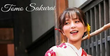 櫻井智さん、声優人生を振り返る　輝かしい軌跡と、残されたものとは？櫻井智さんの声優人生を振り返る