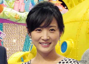 北川悠仁と妻・高島彩の馴れ初めは? 西島隆弘との2ショット写真に「似すぎ…」の声 – grape グレイプ